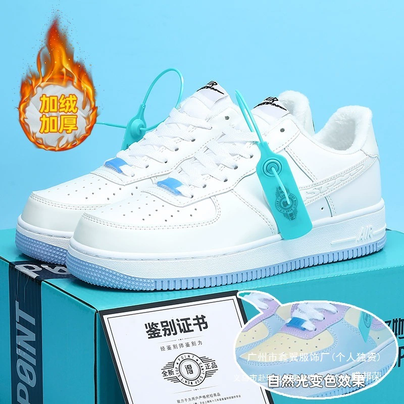 Air Jordan стиль: тёплая повседневная зимняя обувь для отдыха, утеплённые кроссовки, бренд