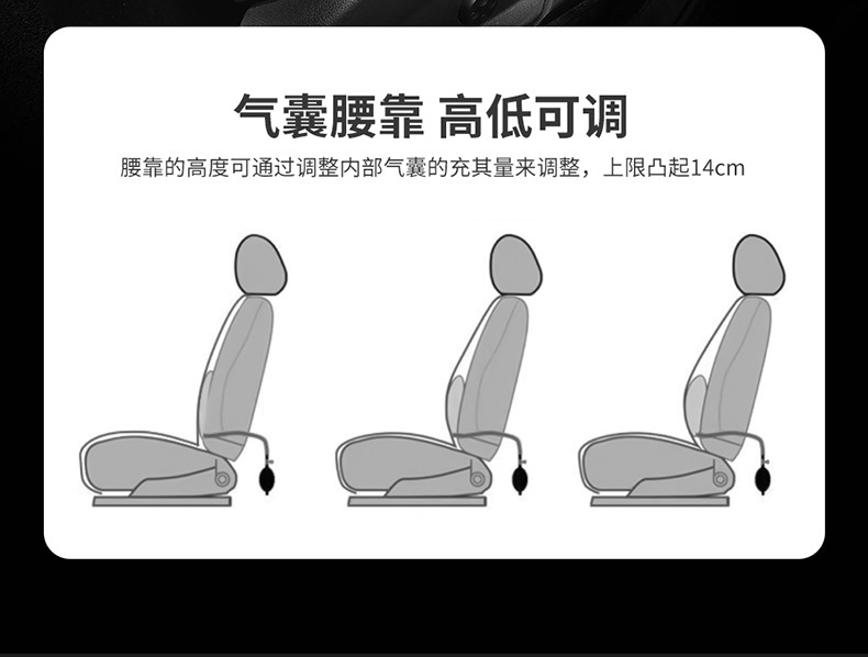 Car hair dryer massage cushion 12V car ice silk summer fan cool cushion car ventilation and air conditioning seat cushion cover