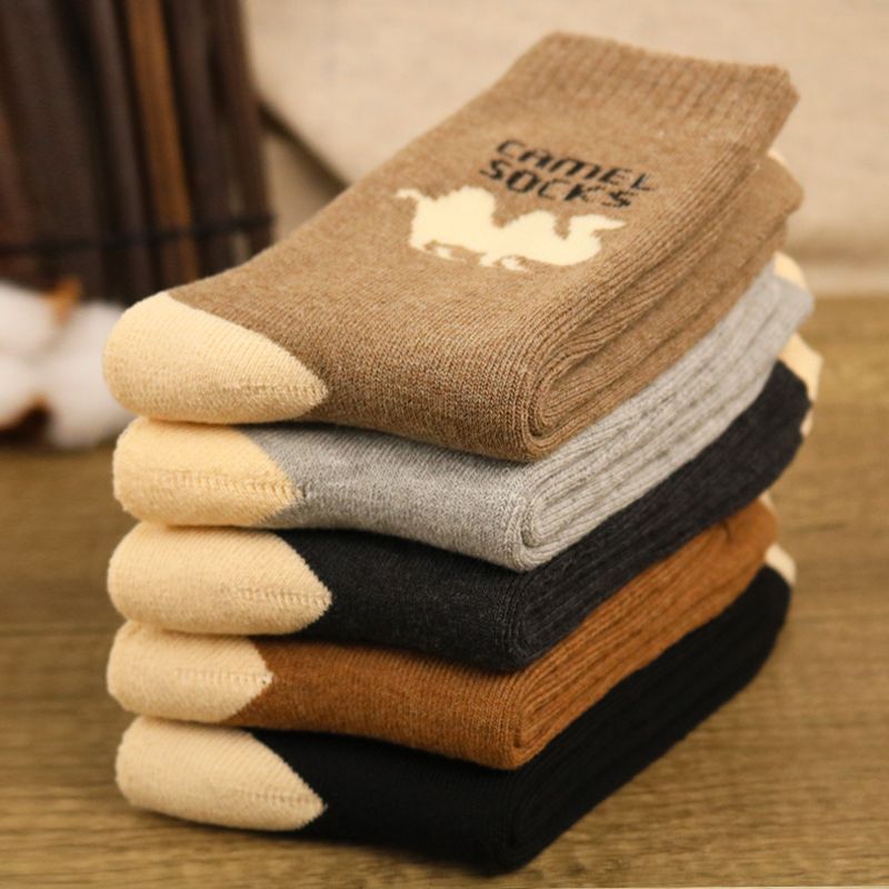 Winter Thickeneded Socks Men's Autumn and Winter Wool Socks Men's Towel Socks Men's Fleece-Lined Dad Warm Socks Winter Thickeneded Socks Men's Autumn and Winter Wool Socks Men's Towel Socks Men's Fleece-Lined Dad Warm Socks