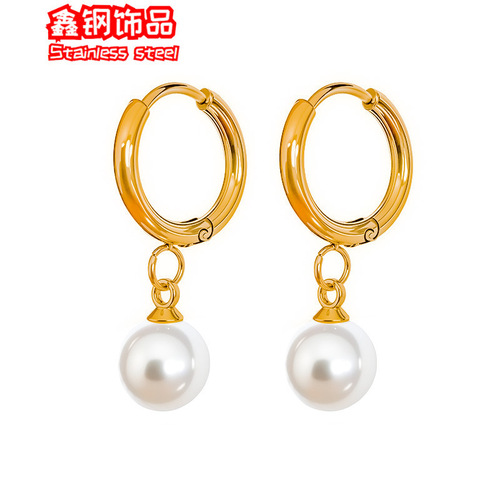 Titanium Steel Pearl Earrings for Women Cross-border New Trendy Niche Design Ear Clip Korean Style Internet Famous Ear Drop Earring Jewelry 