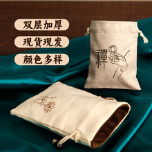 ��ϵ�ж����ڴ�ɏ���p���ռ{���P����ִ��P���\������С������