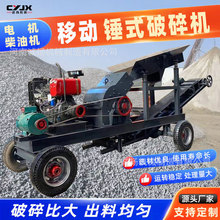 ƄCNʽʯCˮK·O݆̥Ď܇