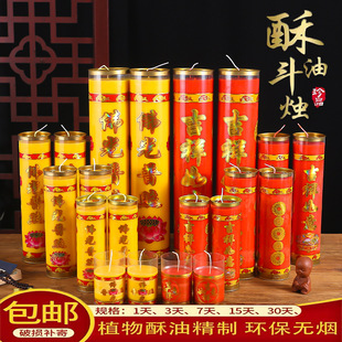 ���͟����Ͷ��T����Ϟ�T1��3��7��15��30���L�����tϞ�T����