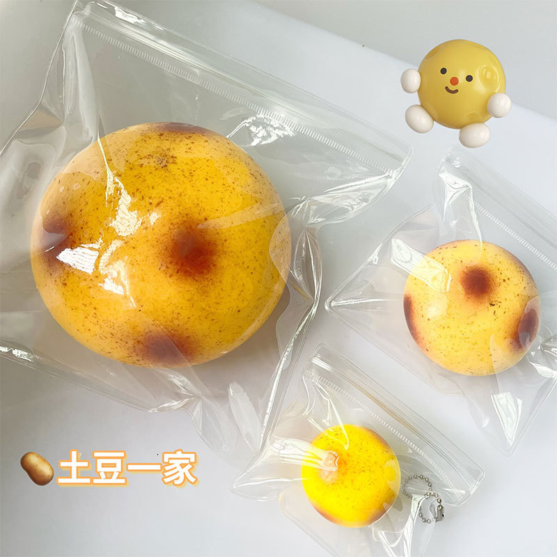 Decompression Giant Fluid Potato Squishy Slow Rebound Stress Relief Potato Moldable Small Large Size Squishy Decompression Giant Fluid Potato Squishy Slow Rebound Stress Relief Potato Moldable Small Large Size Squishy