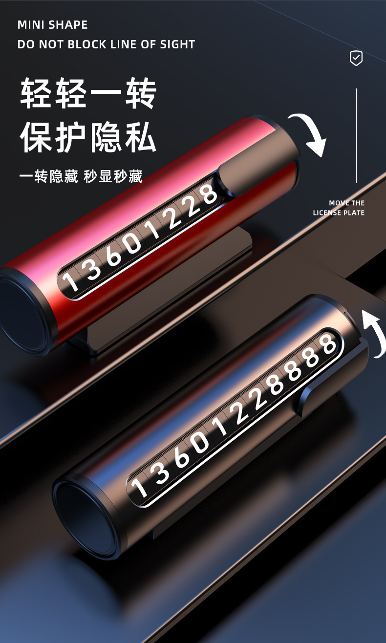 20230103版08.jpg