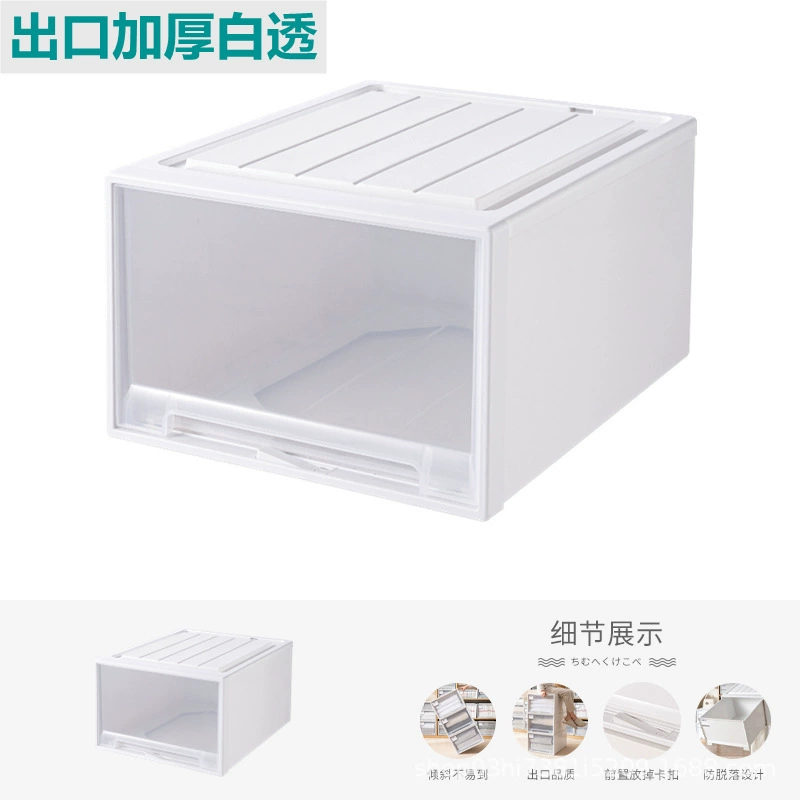 Storage Bin Storage Box Drawer Clear Thick from Yomiego