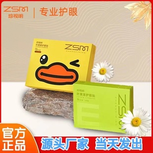 ��ҕ���o���N�~�S�؃�ͯ���껨���س������N����������