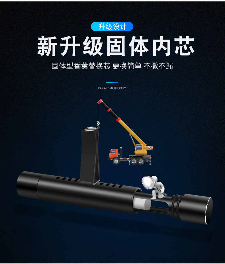 详情图_6.jpg