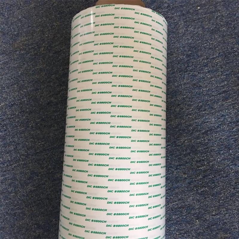 现货供应DIC WSR-300BK可出售散料 精密模切 冲型 背胶