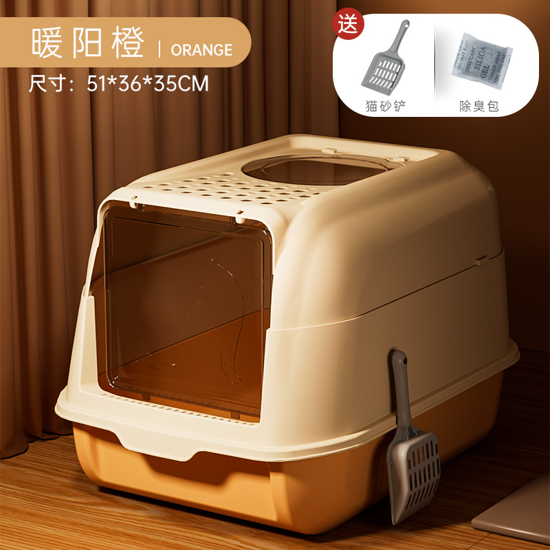 Baño de arena para gatos de tamaño super grande totalmente cerrado de doble propósito semicerrado para gatos con barrera de olor a prueba de salpicaduras externas para artículos para mascotas