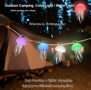 Voice-Activated Jellyfish Lamp Jellyfishlamp Tentacles Swimming Jellyfishlight 5 Color Changes