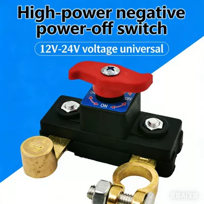 Cross-Border Car Battery Power-Off Switch 12V24V Power Main Switch Power-Off Circuit Breaker Anti-Leakage Protector (Power supply, ignition system accessories) - new-model-pure-copper-model