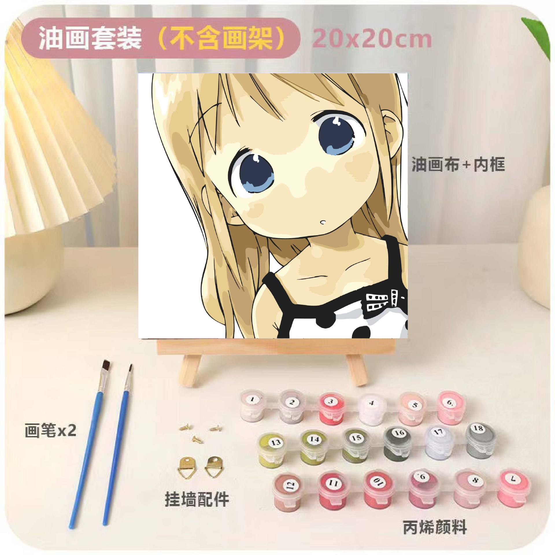 DIY relleno infantil pintura al óleo digital animación dibujos animados pintura decorativa relleno a mano pintura de curación de color dibujo a mano regalo