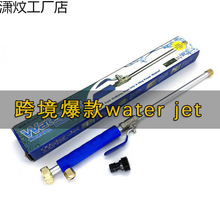 �½�����  ŷ���羳�����ѹˮǹ ��԰ˮǹ ԰��ˮǹϴ��