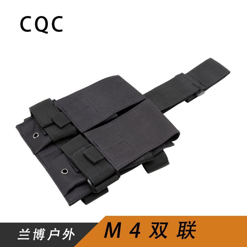 Сумка с зажимом для ног M4 Amazon ножная кобура многоцелевая тактическая сумка с зажимом