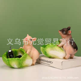 亚马逊可爱猪猪动物 Cabbage pig 收纳树脂摆件创意收纳 动物摆件