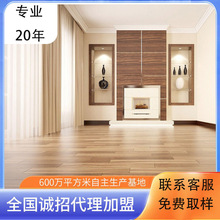 北欧冷色系强化复合地板防潮锁扣家用商用12mm强化地板