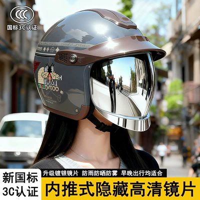 3C certified helmet, sun protection, large head circumference, suitable for electric bikes and motorcycles, warm for autumn and winter, all-season universal safety helmet for riding