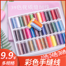 ���S���l58C1�p�x�������ֿp�C�p�����bС��ţ�о���ɫ���p�¾��