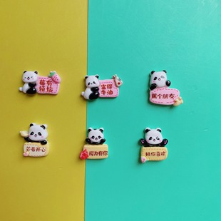 ��ͨ�ɐ�ˮ����؈���Ƙ�֬���diy�Ʒ�����z܇��֙C�������N