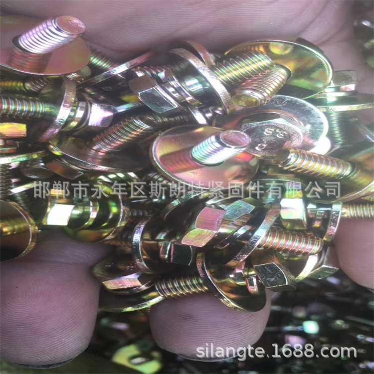 ʮ�ֲ۰�Ѩ����ͷ��˨ ��Ѩ��˨ ��˨ ʮ��ͷ��˨ GB/T9074.12