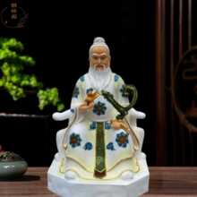 1.2���¿���������ҩ���������� ������˼����� �Ŵ���ҽ��֬��