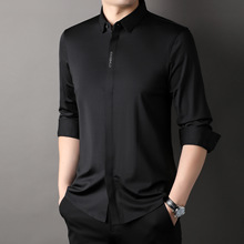 2022休闲长袖衬衫男春秋季修身商务风修身款式商务男士优质面料