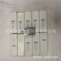 费斯托festo方向mfh-5-1电磁阀