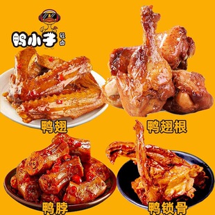 �uζ��Y����С��������������i����������������ʳ��������ζ