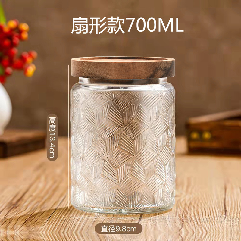 Tarro de almacenamiento de flores de Begonia vintage con tapa de madera tarro de almacenamiento tarro de vidrio sellado granos de té de frutas secas fábrica al por mayor