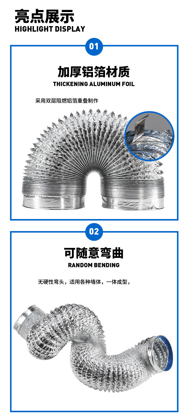 热水器通风管油烟机铝箔伸缩排烟管加长钢丝铝箔换气扇排风管批发