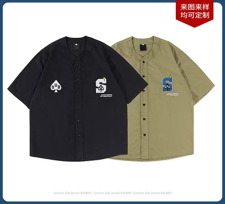 加米莱制衣定制 美式复古潮牌刺绣字母情侣装 短袖衬衫棒球服