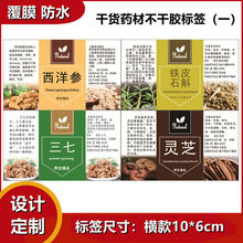 ��؛ș�Ĳ����z�˺����셢ʯ���ʲ��h���S��̥�ջ���˺��OӋ�OӋ