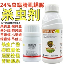 24%x\ʭ\嚢xҹС˶xxx