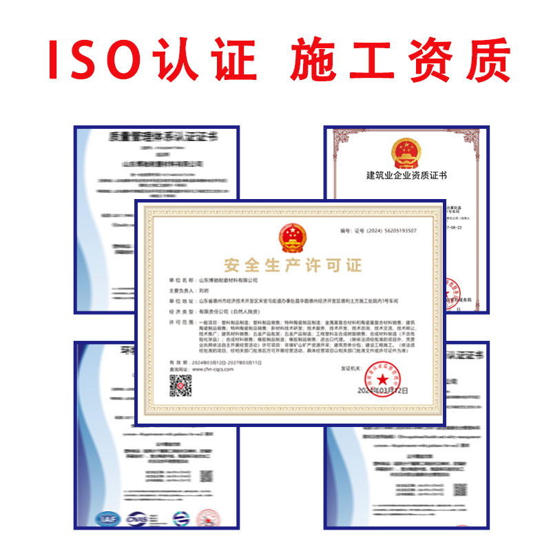 ポリエチレン路盤材柳葉型ヘリンボーンパターン滑り止め舗装マット耐摩耗性建設現場用一時的なプラスチックHDPE舗装板