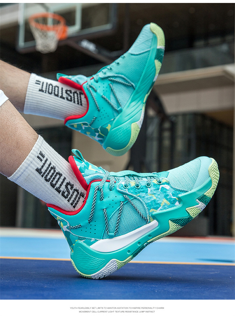 Basketball Shoes