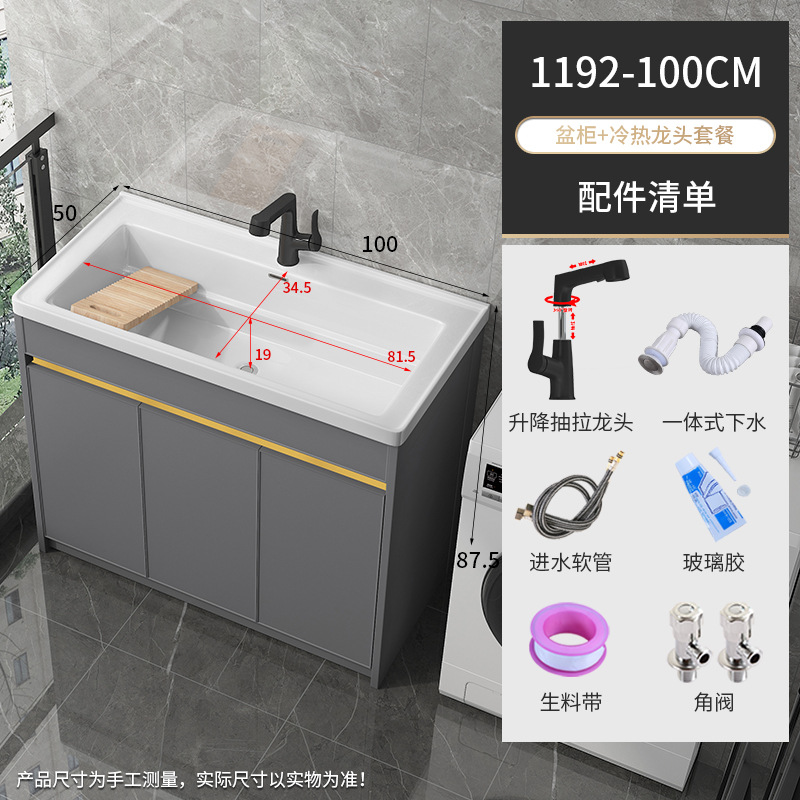 1192-100 Bacia + gabinete de piso gris + elevación negra