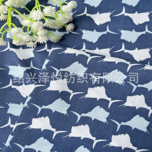 ȫ�޼�ƽ�� Ů�bͯ�b���e���r��˯�� �������b��Ҽ�������Ʒ