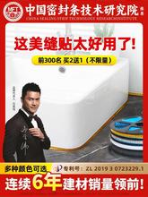 ���p�N�N��ˮ��ȼ����̨�RͰ߅���p϶���a��ˮ�N��ù��߅�ܷ��z�l