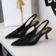 6091 style banquet high-heeled shoes for women, simple and slim heels with a pointed toe at the back, single shoes with a back strap, stylish and fashionable women's shoes