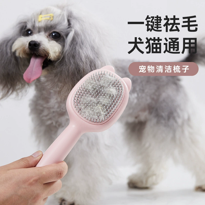 Новый трансграничный кролик-ухо для домашних животных очищает массажную расческу