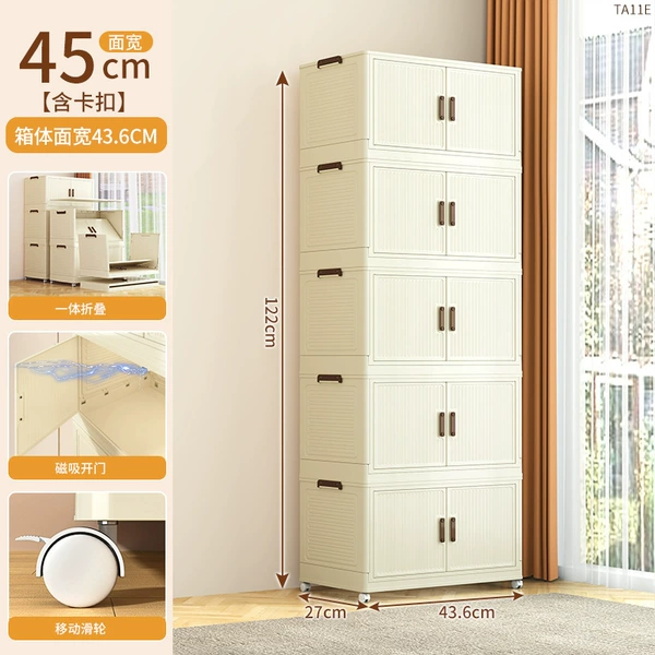 TA11E-45 folding storage cabinet five-layer-cream door panel