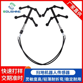 压力传感器;力传感器;汽车传感器