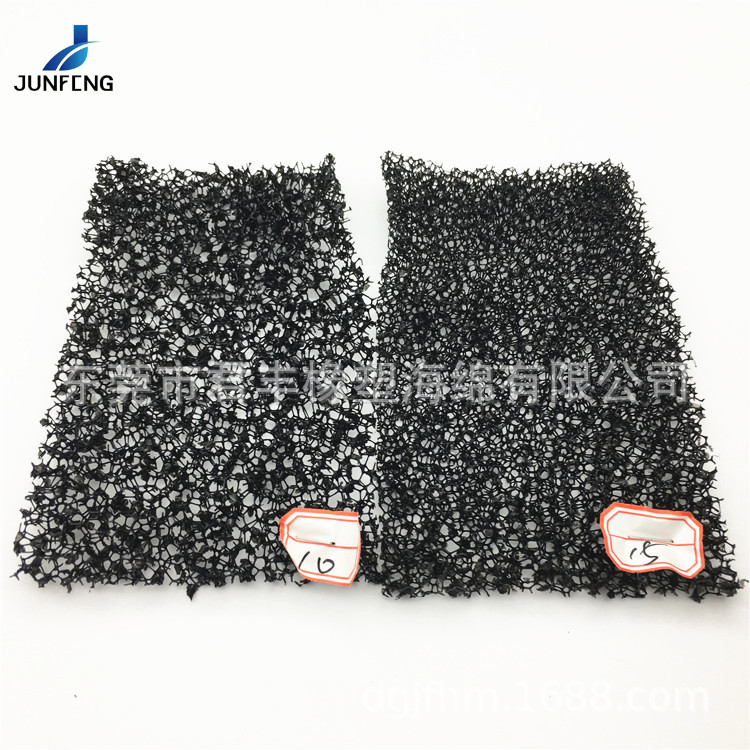 黑色粗孔管道清洁过滤棉 沥水海绵 游泳池滤管 机柜服务器防尘棉