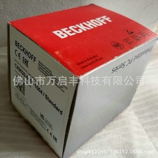 Cx9020-0115-1004 Beckhoff Controller Brand New Spot Price Negotiation