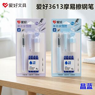 �ۺ�3613�����ɲ�䓹PС�W�����꼉���{�ɓQī�ҳ��W��0.5Ħ����