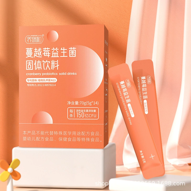 Yangrui и Zijing Клюква Женский пробиотический порошок 6 Большие штаммы Каркаде Пребиотики можно принимать Частная консервация