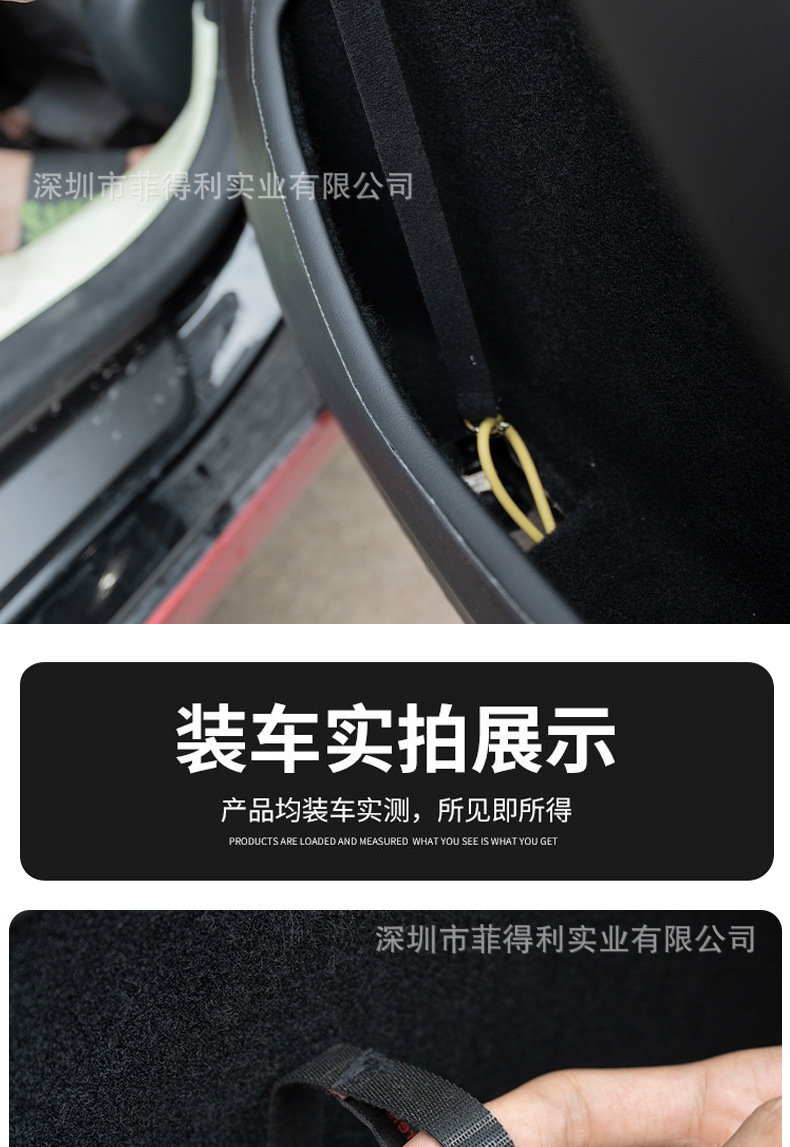 Suitable for Tesla Model 3/Y Rear Physical Door Lock Mechanical Handle Door Pull Rope Tesla Emergency Pull Rope