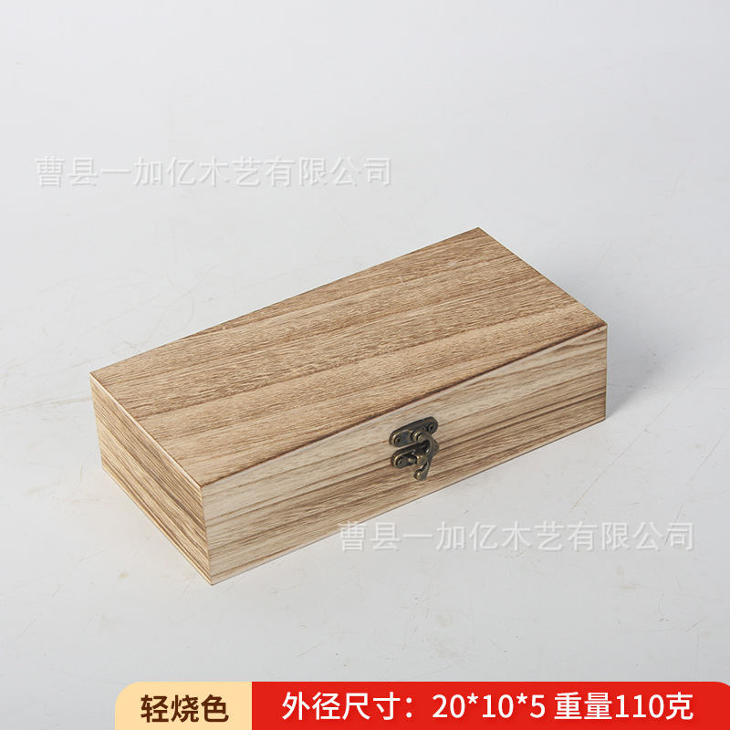 レトロな桐長方形フリップ木箱木製ジュエリーギフト包装箱古い色のエッセンシャルオイル香水収納ボックス|undefined