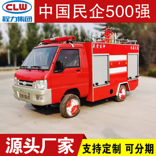 2��ˮ������܇ �������������Rȫ  �S�V��Iʯ�ͻ���ɭ�ָۿڌ���